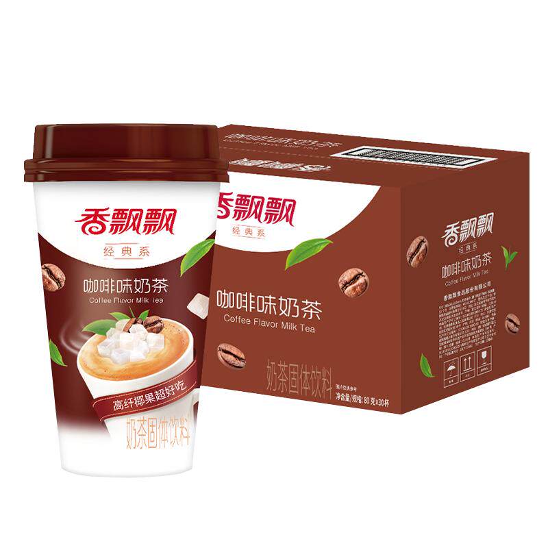 香飘飘奶茶咖啡味整箱30杯