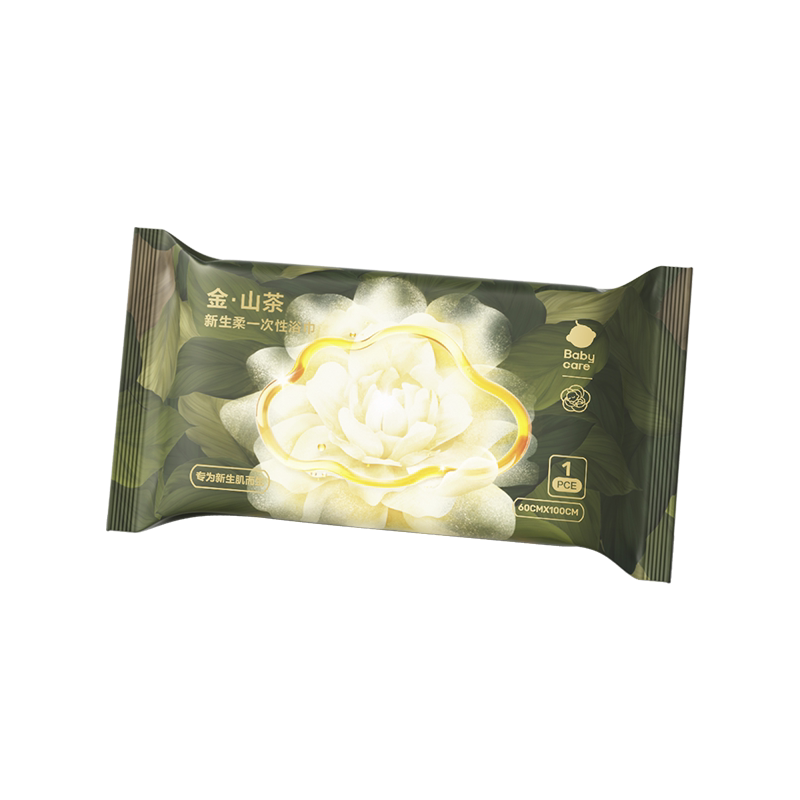 babycare加厚吸水一次性浴巾