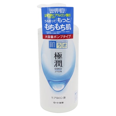 ROHTO乐敦极润玻尿酸补水化妆水