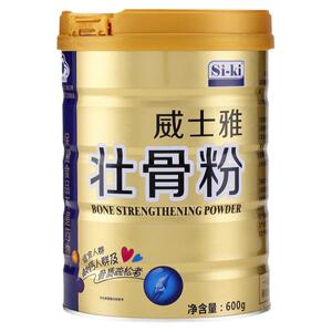Si-ki时健威士雅壮骨粉600g动物骨髓活性钙枸杞茯苓奶粉2罐配礼袋