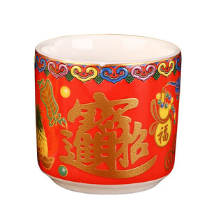 善缘堂 酒杯莲花供酒杯财神爷关公土地酒盅上供道家仙家杯子摆件