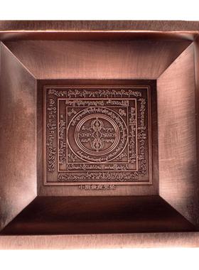 烟供盘火供解脱咒轮食子桌面摆件