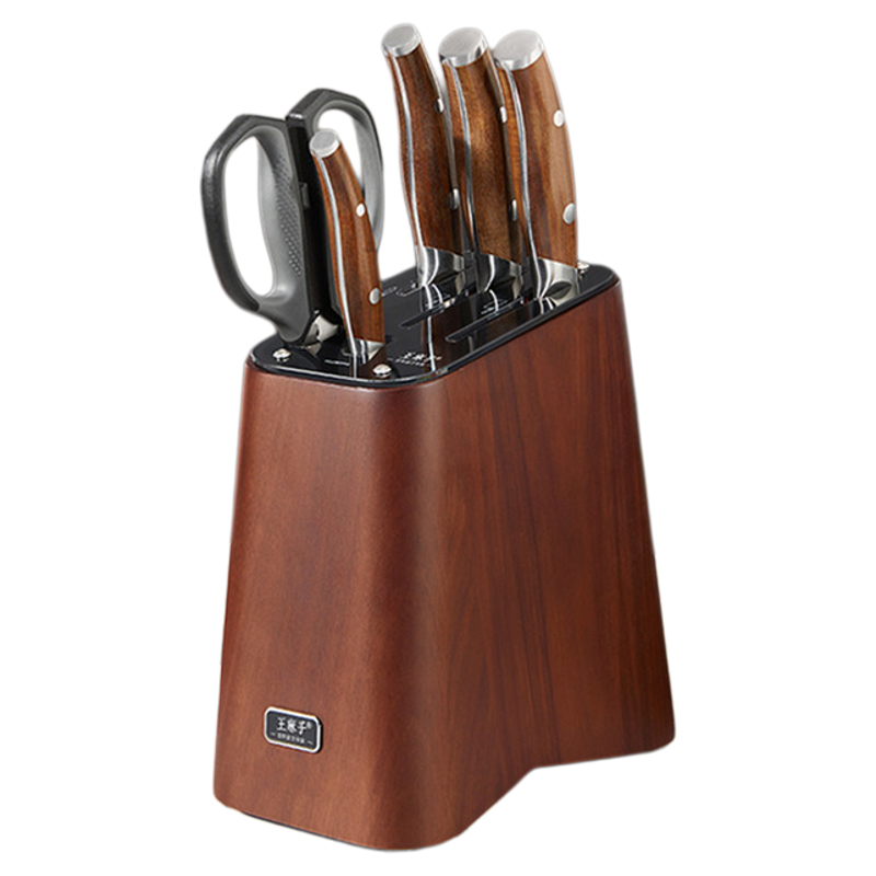 王麻子刀具套装厨房高碳钢菜刀菜板刀架二合一全套厨具官方旗舰店