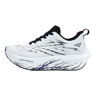 新款赤兔9Pro碳板跑鞋秋冬款大童减震运动鞋男童青少年运动跑步鞋