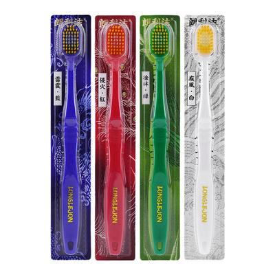 朗利洁清理牙缝成人4支装牙刷