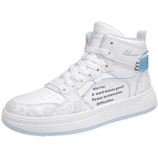 回力高帮鞋男鞋防滑板鞋运动休闲篮球2025新款秋冬季加绒保暖棉鞋