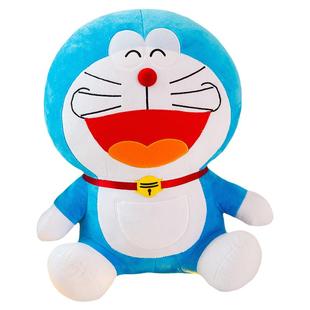 哆啦A梦毛绒玩具可爱叮当猫抱枕布娃娃女生生日礼物巨型玩偶公仔