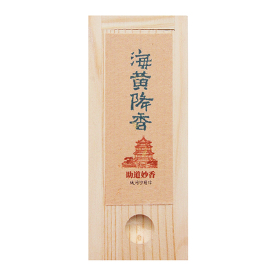纸间檀香短香空气清新熏香