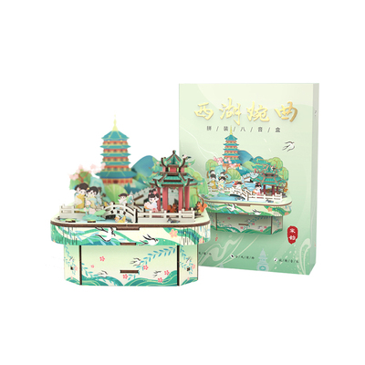 杭州西湖DIY拼装木制八音盒