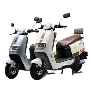 金箭凯旋大功率双碟刹电动摩托车72V石墨烯电瓶车新款高速电动车