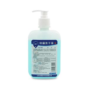 抗菌洗手液500ml医院家用儿童杀毒抑菌清洁去污消字号洗手液