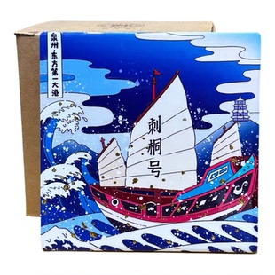 泉州提线木偶簪花洛伽寺洛阳桥剌桐号文创陶瓷冰箱贴旅游纪念礼物