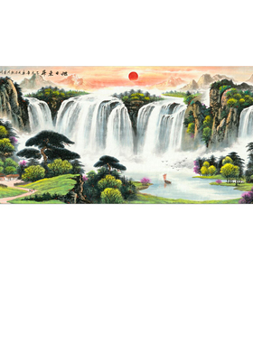 旭日东升新款风景客厅中式山水画