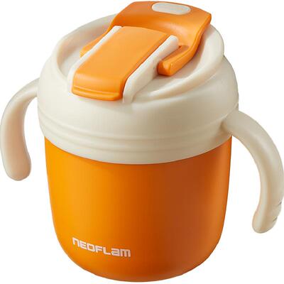 Neoflam儿童不锈钢牛奶杯学饮杯