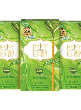 格力高百醇抹茶慕斯味饼干48g*3