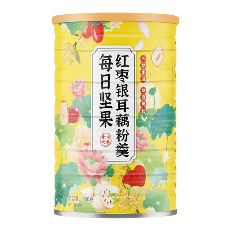 银耳羹藕粉红枣坚果银耳羹五谷羹代餐饱腹早餐莲藕粉冲饮500g点心