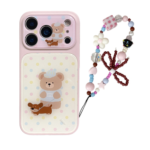 kaia 甜美彩色波点卡通小熊狗狗适用苹果17promax手机壳iphone16pro新款15女16pro带链条15pro全包防摔手机套