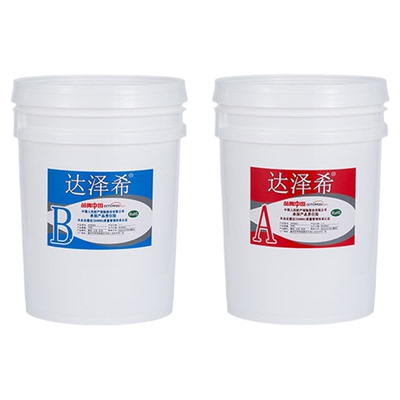 电子灌封胶线路板锂电池绝缘耐高温防水环氧树脂ab胶有机硅灌封胶