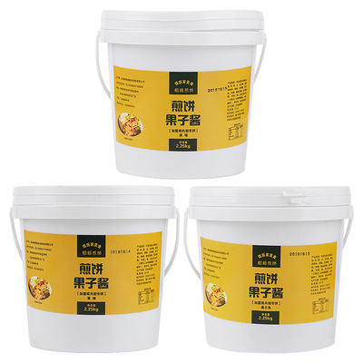 0甜面酱秘制专用鸡蛋饼杂粮香辣