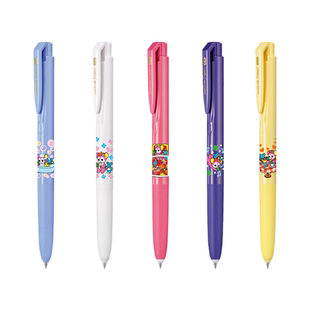 【限定新品】uni三菱铅笔UMN-155N酷麻酱限定插画师联名昭和复古风按动黑色中性笔学生防水低阻尼顺滑书写笔