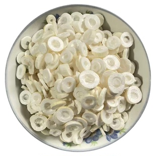 通花根通草通打根苗阳台庭院楼顶养生滋补煲汤泡酒农家中药材盆栽