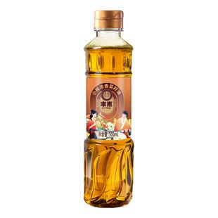家惠菜籽油小榨浓香非转基因家用物理压榨健康植物油食用油小瓶