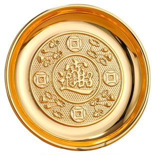 合金供果盘家用平底供品盘佛前供盘佛堂贡果盘供奉财神爷贡品盘子
