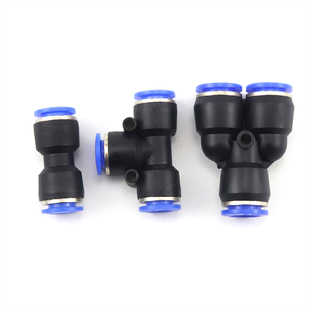 气动气管接头快速三通PU4 PW6 PE8mm直接快插PY10mmPEG12PG变径16