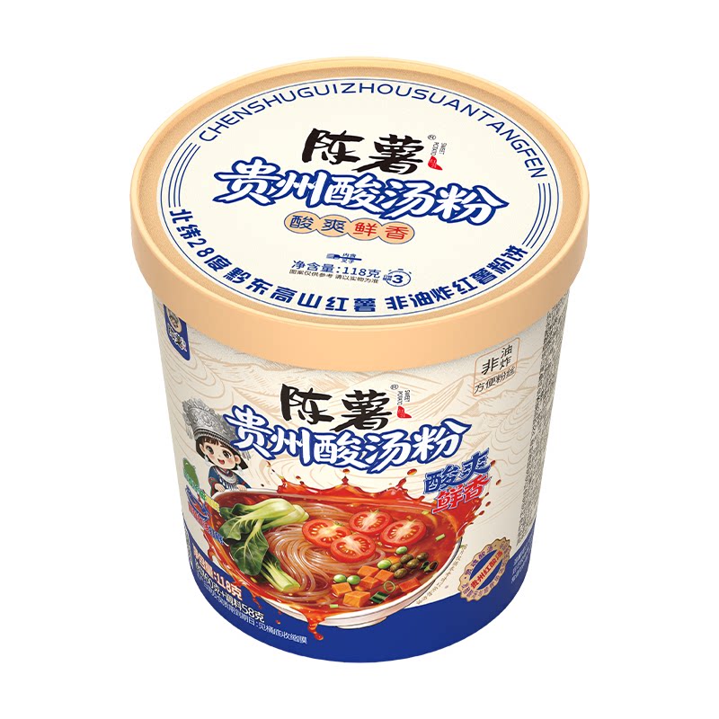 陈薯酸汤粉贵州特产方便米粉鲜醇方便米线/米粉