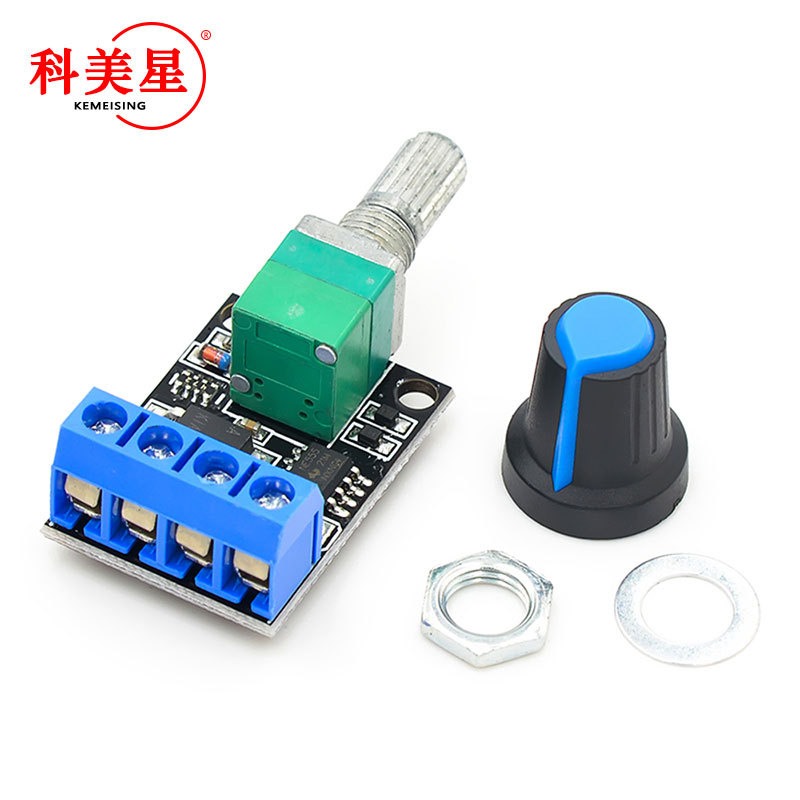 PWM直流电机调速器5V-16V12V调速开关 10A LED调光调速模块