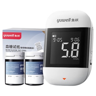 鱼跃921血糖仪医院同款高精准脱氢酶血糖测试仪试纸家用官方旗舰