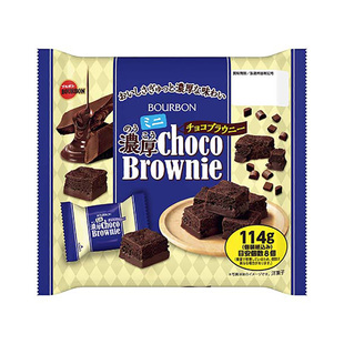 日本进口零食布尔本Bourbon布朗尼巧克力抹茶蛋糕下午茶新年礼物