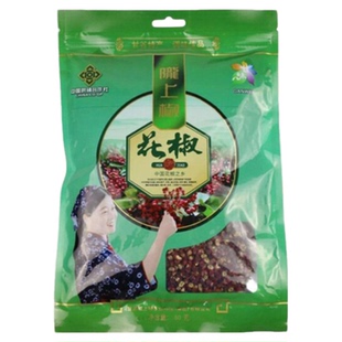 甘谷花椒陇上椒大红袍花椒粒香麻香料烧烤调料80g160g包装
