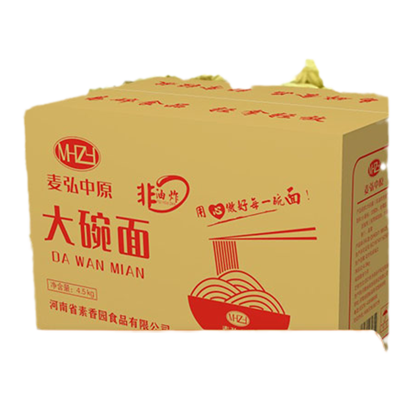 整箱商用散裝非油炸方便面大碗面火鍋面餅麻辣燙炒面火雞拌面面餅