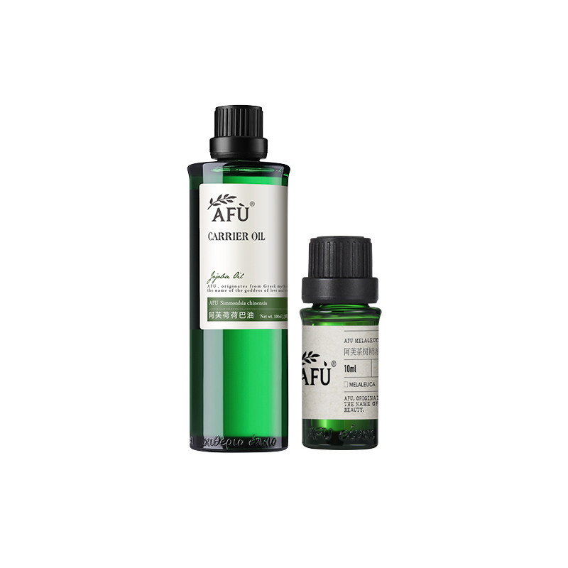 【618直播专属】阿芙荷荷巴油溶黑头茶树精油薰衣草精油按摩油