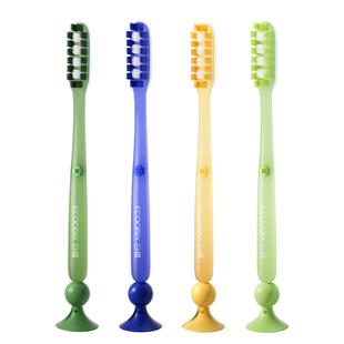 张杰同款白惜Z字形牙刷异形弯头牙刷细软毛上下竖刷底部吸盘家庭