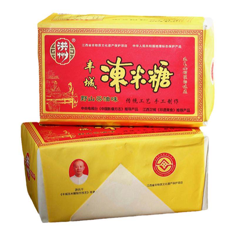 江西特产手工丰城冻米糖洪州老式新鲜野山茶油味米花糖258g/2包装