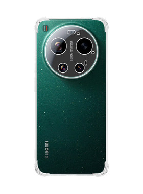 适用小米17Ultra手机壳新款透明2512BPNDAC硅胶Xiaomi17U保护套MI17uitra气囊全包防摔软utral男女专用后外壳