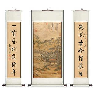 仇英梧竹书堂图中堂卷轴挂画农村别墅客厅装饰画餐厅书房山水国画
