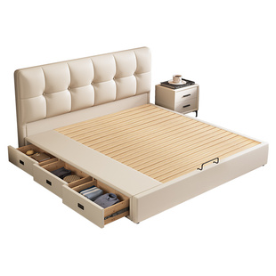 全实木床小户型储物齐边薄床头床可定制任意尺寸气压高箱带抽屉床