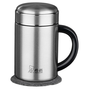 希诺保温杯带手柄真空泡茶杯316不锈钢办公室茶杯带把手水杯定制