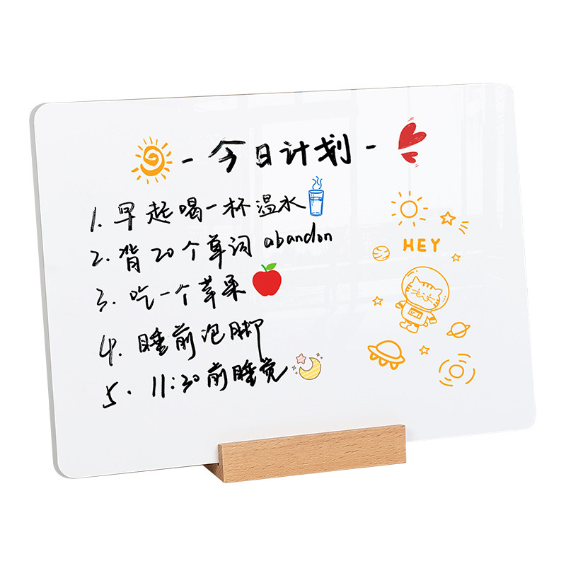桌面可擦小白板写字板双面家用留言备忘记事手写提示画板儿童教学培训画画立式小黑板办公直播间手持展示牌架