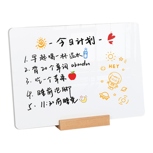 桌面可擦小白板写字板双面家用留言备忘记事手写提示画板儿童教学培训画画立式小黑板办公直播间手持展示牌架