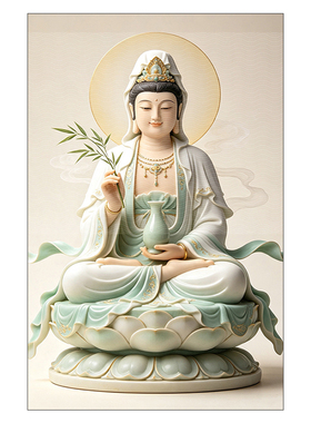 佛堂坐莲观音菩萨自粘贴画保平安