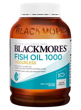 BLACKMORES澳佳宝无腥味深海鱼油胶囊1000mg 400粒