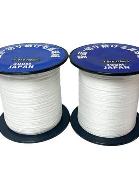 日本超耐磨穿珍珠项链手链专用线