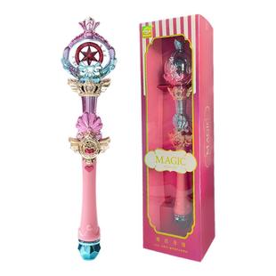 儿童仙女魔法棒玩具发光手持棒公主小魔仙女童女孩子礼物爱莎权杖