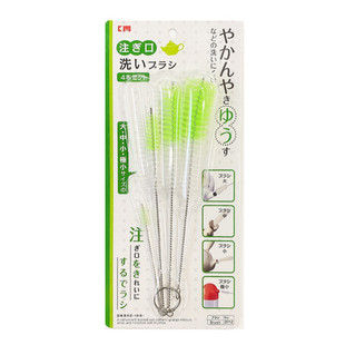 日本KM长柄杯刷瓶刷毛刷清洗杯子刷厨房简易耐用茶壶嘴清洁小刷子