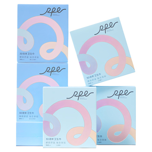 RPE瑞皮儿3D液体卫生巾日用超薄干爽透气285mm姨妈巾瞬吸防漏