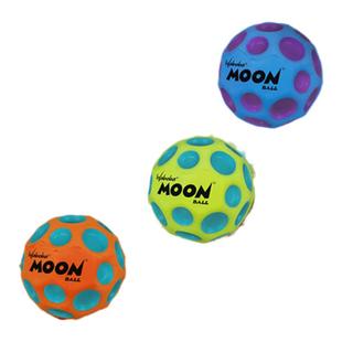 WABOBA超级弹力球儿童成人解压Moon Ball反重力飞月球亲子玩具球